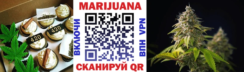 дарнет шоп  Надым  ОМГ ОМГ сайт  Печенье с ТГК конопля 