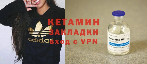 мяу мяу мука Майский