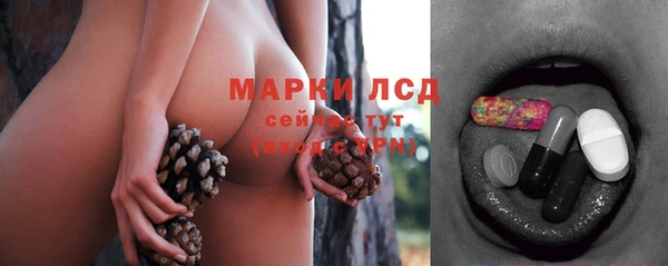 амфетамин Магадан