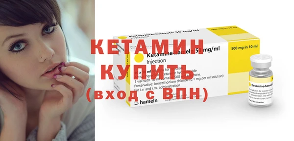 мяу мяу мука Майский
