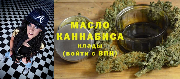мяу мяу мука Майский