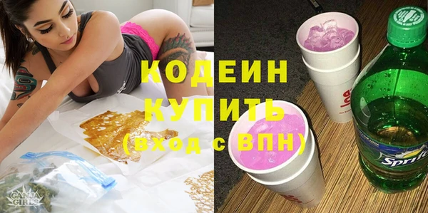 мяу мяу мука Майский