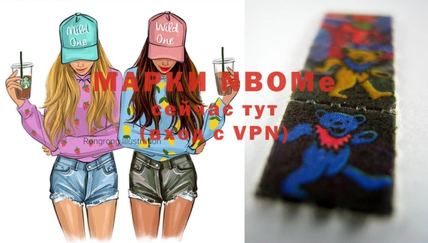 мяу мяу мука Майский