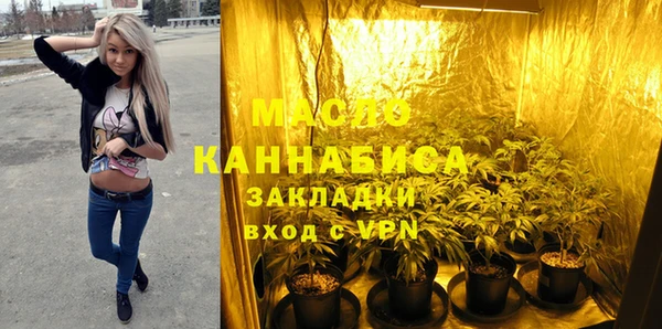 мескалин Магас