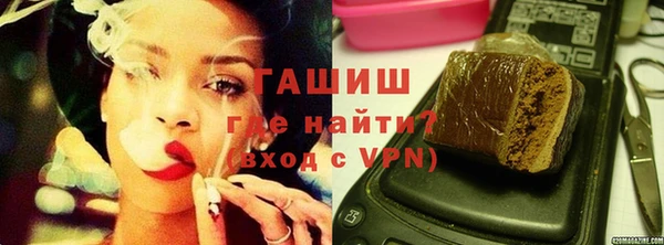 мяу мяу мука Майский