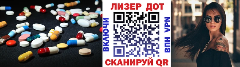как найти закладки  Надым  ЛСД экстази кислота 